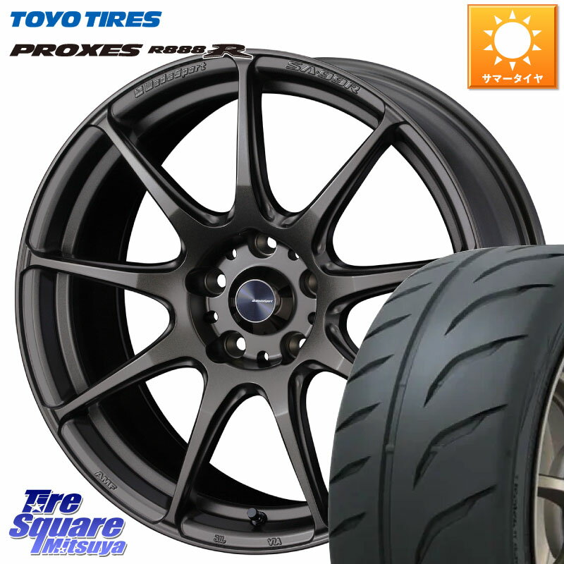 WEDS ウェッズ スポーツ SA99R SA-99R 17インチ 17 X 7.0J +48 5穴 100 TOYOTIRES トーヨー プロクセス R888R PROXES サマータイヤ 205/45R17 シエンタ