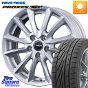 KOSEI NCVYVS6 QRA613SzC[ 16 X 6.5J +53 5 114.3 TOYOTIRES g[[ vNZX TR1 PROXES T}[^C 195/55R16 t[h CR-Z