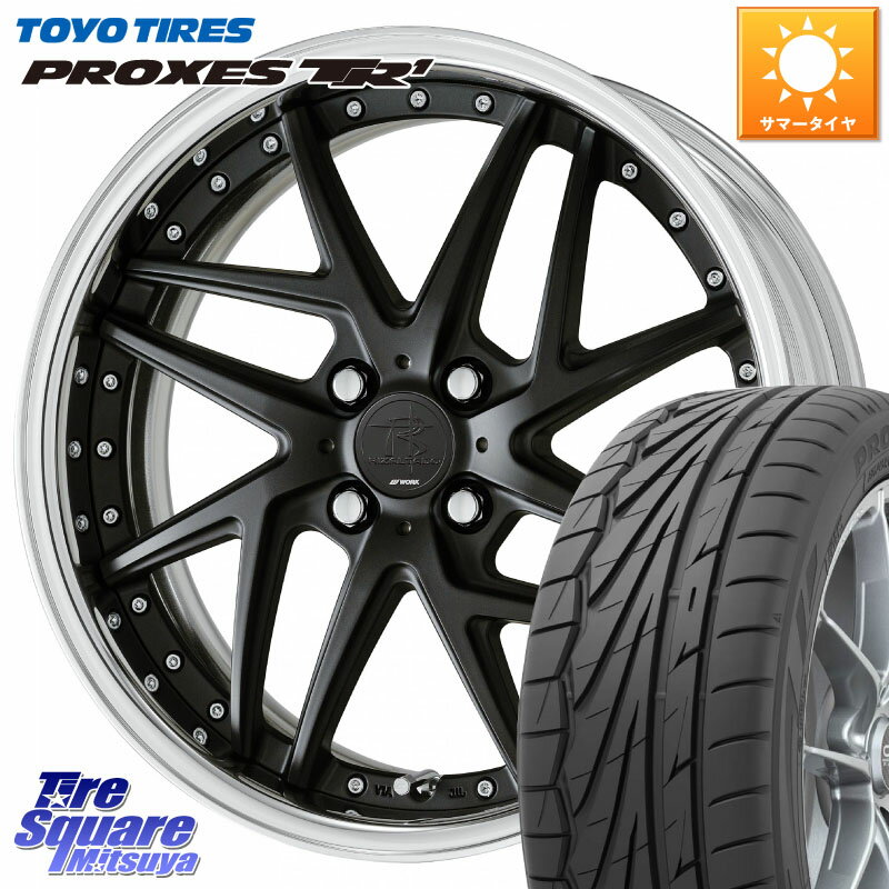 WORK RIZALTADO MESH2 A Disk 17インチ 2ピース 17 X 7.0J +45 4穴 100 TOYOTIRES トーヨー プロクセス TR1 PROXES サマータイヤ 215/45R17 アクア