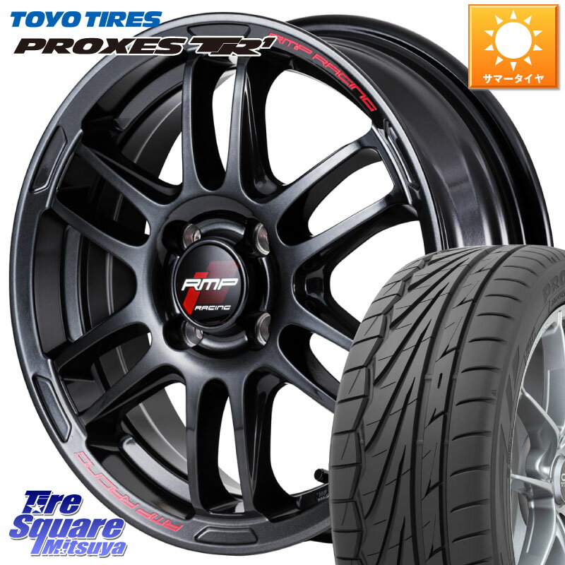 MANARAY MID RMP RACING R26 ホイール 16インチ 16 X 6.0J +43 4穴 100 TOYOTIRES トーヨー プロクセス TR1 PROXES サマータイヤ 195/55R16 アクア