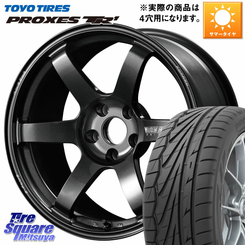 RAYS VOLK RACING TE37 SAGA S-plus TE37 S-プラス ホイール 17インチ 17 X 7.5J(ABARTH 124) +38 4穴 100 TOYOTIRES トーヨー プロクセス TR1 PROXES サマータイヤ 205/45R17 アバルト124スパイダー