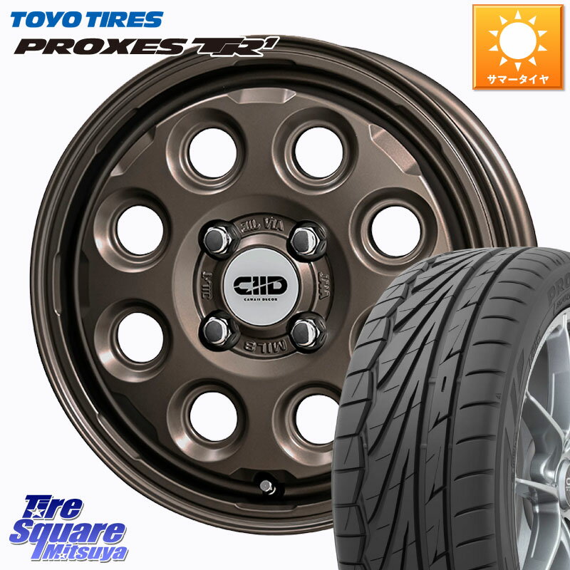 KYOHO Cawaii Decor Decor Nature ホイール 15インチ 15 X 4.5J +45 4穴 100 TOYOTIRES トーヨー プロクセス TR1 PROXES サマータイヤ 165/55R15 サクラ N-BOX デリカミニ