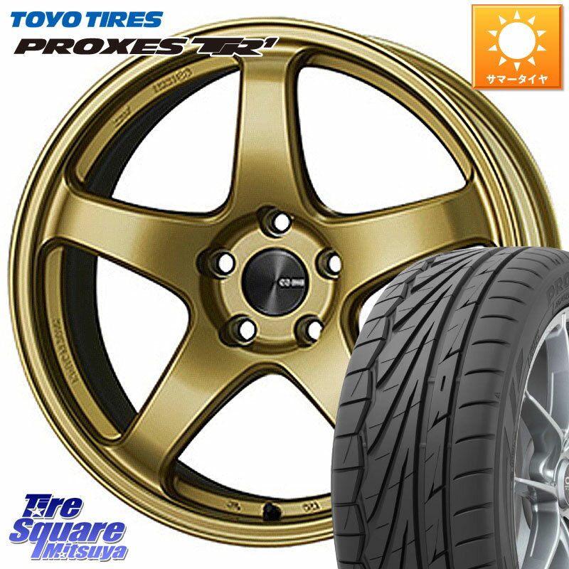 ENKEI エンケイ PerformanceLine PF05 18インチ 18 X 8.5J +45 5穴 100 TOYOTIRES トーヨー プロクセス TR1 PROXES サマータイヤ 225/40R18 86