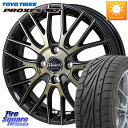 MONZA Warwic Empress Mesh zC[ 15 X 4.5J +43 4 100 TOYOTIRES g[[ vNZX TR1 PROXES T}[^C 165/55R15