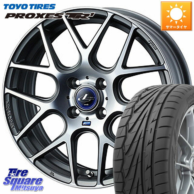 WEDS レオニス Navia ナヴィア06 ウェッズ 37608 ホイール 17インチ 17 X 6.5J +50 4穴 100 TOYOTIRES トーヨー プロクセス TR1 PROXES サマータイヤ 195/45R17 フィット シャトル