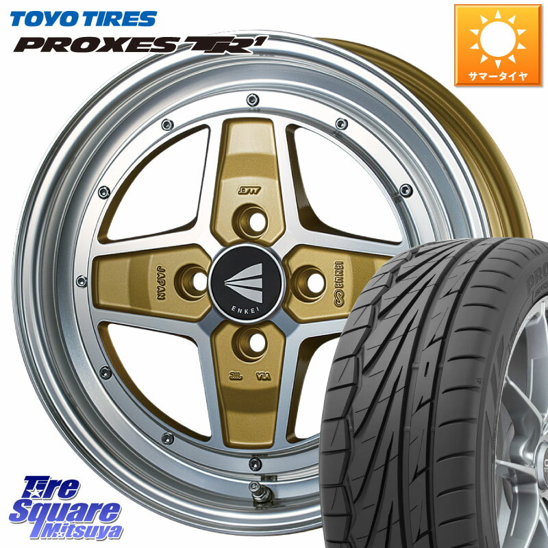 ENKEI エンケイ NEO CLASSIC APACHE2 15インチ 15 X 5.0J +45 4穴 100 TOYOTIRES トーヨー プロクセス TR1 PROXES サマータイヤ 165/50R15
