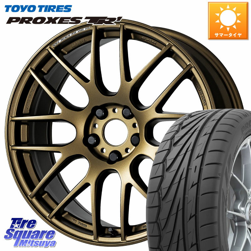 WORK ワーク EMOTION エモーション M8R 17インチ 17 X 7.0J +53 5穴 100 TOYOTIRES トーヨー プロクセス TR1 PROXES サマータイヤ 215/45R17 プリウス 86