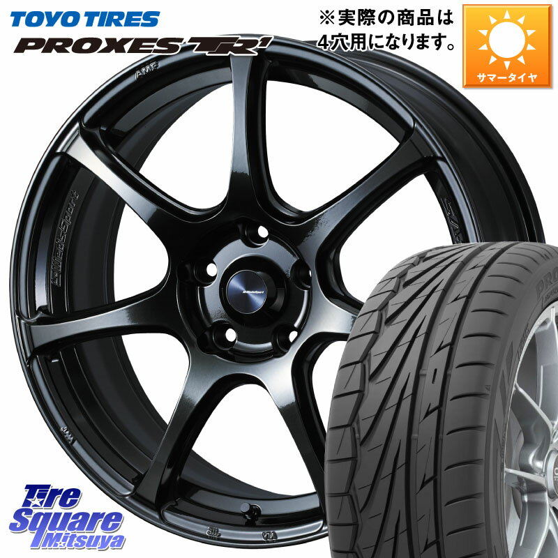 WEDS 74015 ウェッズ スポーツ SA75R SA-75R 15インチ 15 X 6.0J +38 4穴 100 TOYOTIRES トーヨー PROXES TR1 プロクセス TR1 サマータイヤ 195/50R15