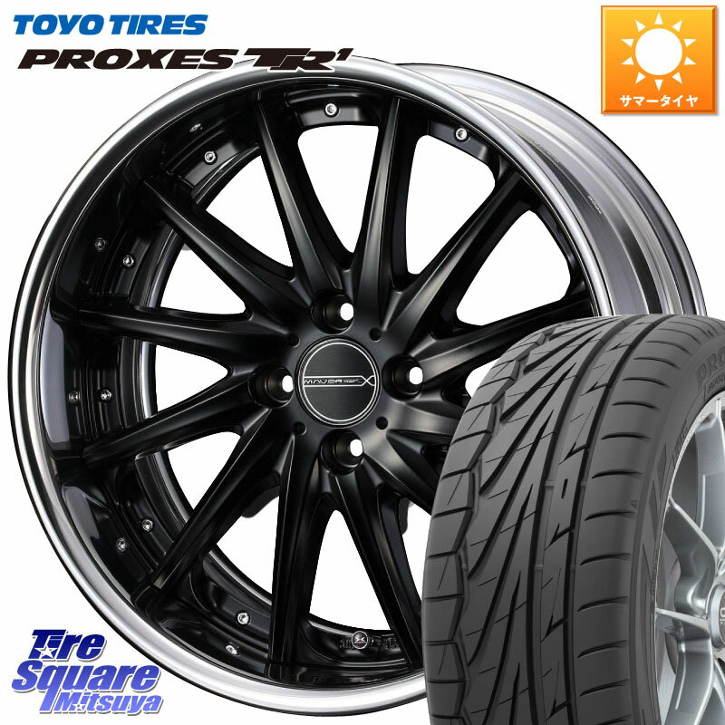 WEDS MAVERICK 1212F HiDisk 16インチ 2ピース 16 X 7.0J +44 4穴 100 TOYOTIRES トーヨー プロクセス TR1 PROXES サマータイヤ 205/45R16