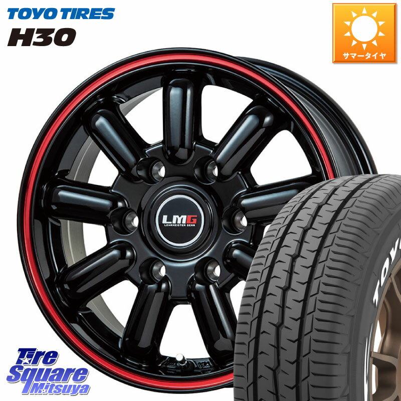 LEHRMEISTER レアマイスター LMG MOS-9 MOS9 15インチ 15 X 6.0J +44 6穴 139.7 TOYOTIRES トーヨータイヤ H30 ホワイトレター サマータイヤ 195/80R15 107*105 キャラバン NV350