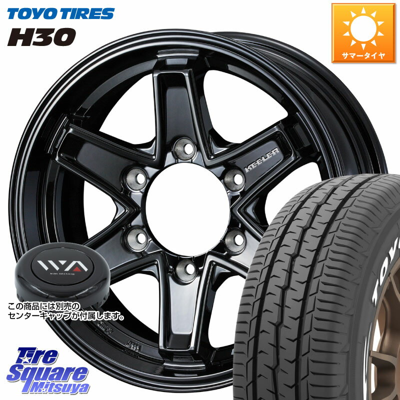 WEDS KEELER TACTICS別売キャップ付き ブラック 4本 15インチ 15 X 6.0J +33 6穴 139.7 TOYOTIRES トーヨータイヤ H30 ホワイトレター サマータイヤ 195/80R15 107*105 ハイエース 200系