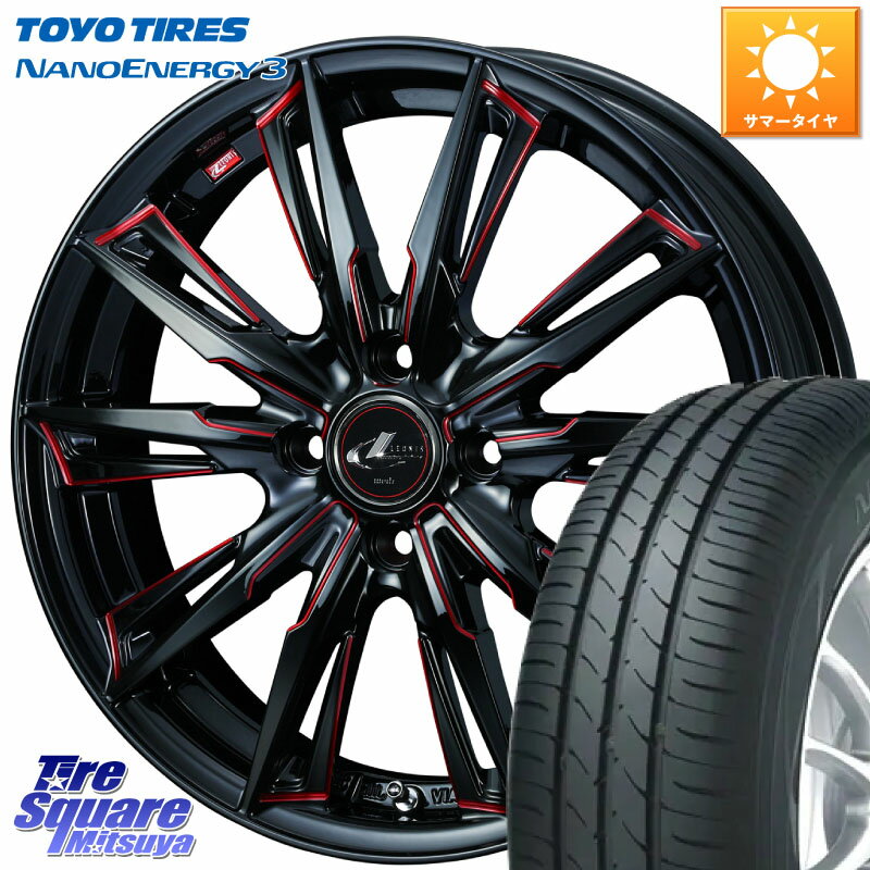 WEDS LEONIS レオニス GX RED ウェッズ ホイール 15インチ 15 X 4.5J +45 4穴 100 TOYOTIRES トーヨー ナノエナジー3 軽自動車 NANOENERGY3 サマータイヤ 165/55R15