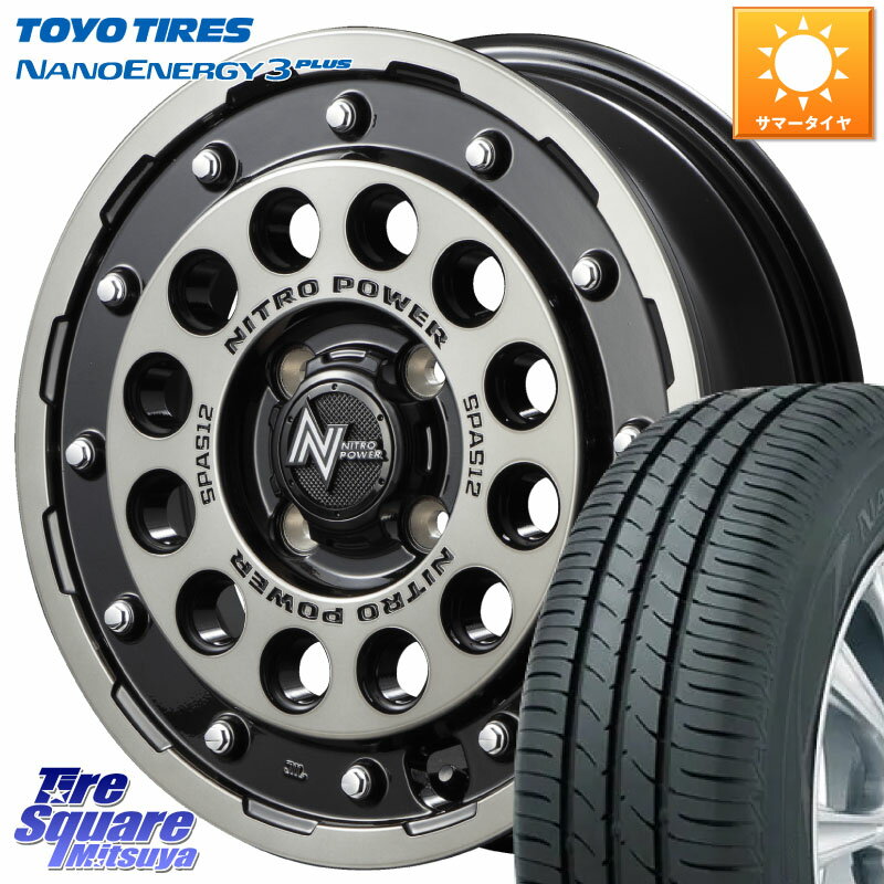 MANARAY MID ʥȥѥ H12 SHOTGUN BC åȥ 14 14 X 4.5J +45 4 100 TOYOTIRES ȡ衼 ʥΥʥ3ץ饹 NANOENERGY ߸ ޡ 165/70R14 ϥ顼 ꥪ