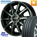 MANARAY MID SCHNEIDER RX10-K GREEN 14インチ 14 X 4.5J +45 4穴 100 TOYOTIRES トーヨー ナノエナジー3プラス NANOENERGY 在庫 サマータイヤ 175/70R14 ソリオ