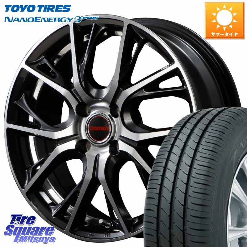 MANARAY MID VERTEC ONE GLAIVE 15 15 X 4.5J +45 4 100 TOYOTIRES ȡ衼 ʥΥʥ3ץ饹 NANOENERGY ߸ ޡ 165/65R15 ꥪ ե ǥꥫߥ