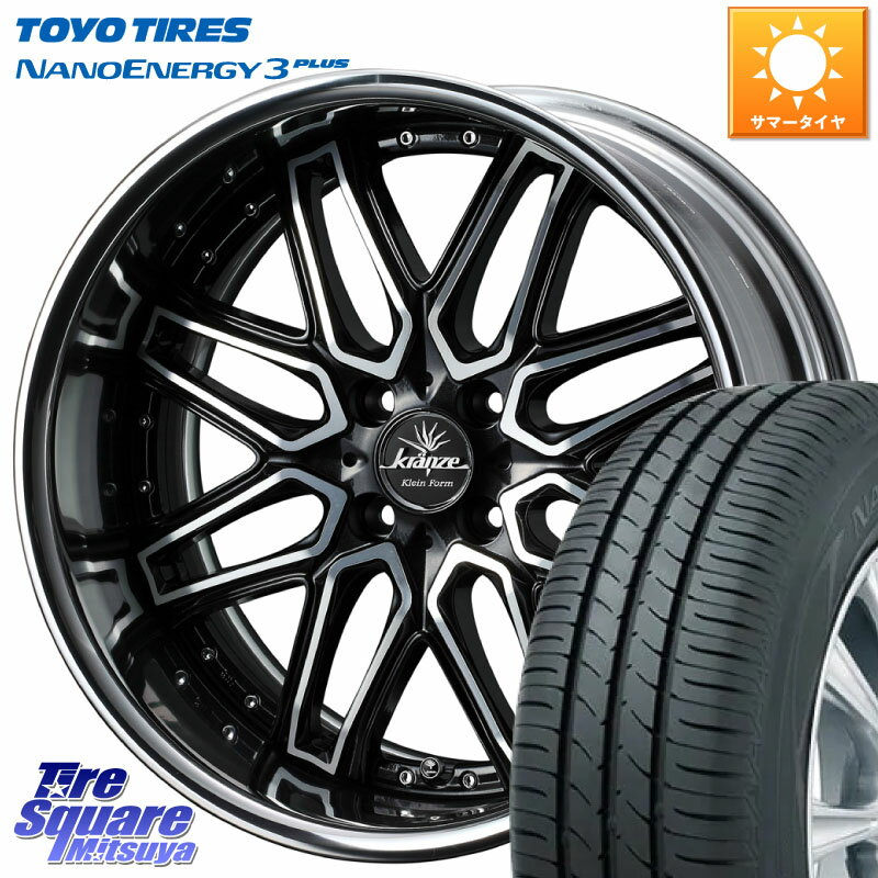 WEDS Kranze Elmar Klein Form BK LoDisk 16 2ԡ 16 X 5.5J +42 4 100 TOYOTIRES ȡ衼 ʥΥʥ3ץ饹 ޡ 195/45R16