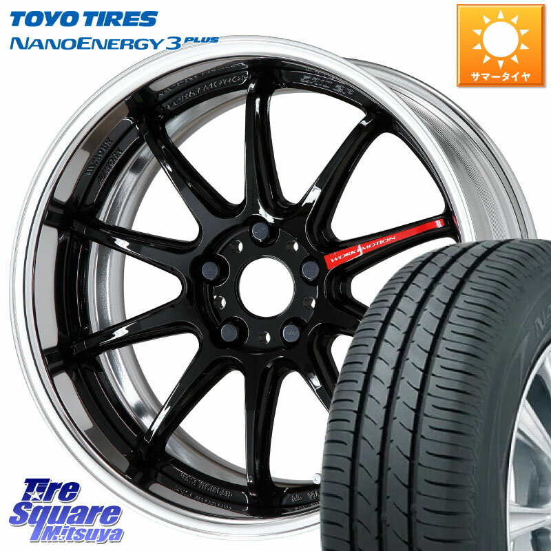 WORK EMOTION ZR10 L Disk 19インチ 2ピース 19 X 7.5J +30 5穴 114.3 TOYOTIRES トーヨー ナノエナジー3プラス 高インチ特価 サマータイヤ 225/40R19