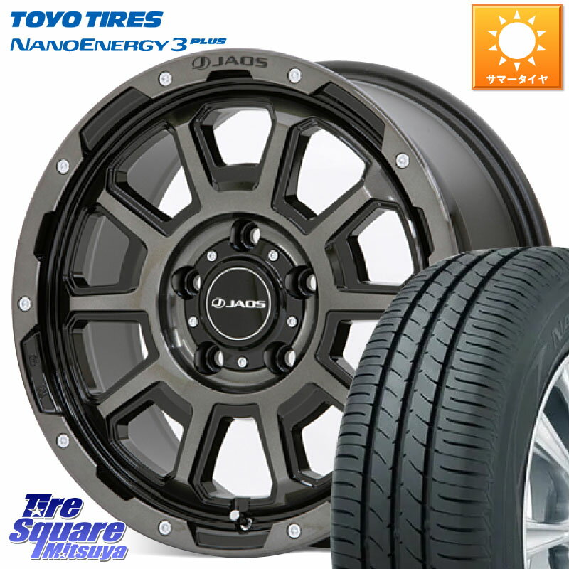 JAOS JAOS ADAMAS BL5 ジャオス アダマス ビーエルファイブ 16インチ 16 X 7.0J +40 5穴 114.3 TOYOTIRES トーヨー ナノエナジー3プラス サマータイヤ 215/60R16