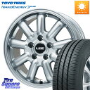 LEHRMEISTER レアマイスター LMG MOS-9 MOS9 17インチ 17 X 7.0J +40 5穴 114.3 TOYOTIRES トーヨー ナノエナジー3プラス 高インチ特価 サマータイヤ 205/50R17 ヤリス