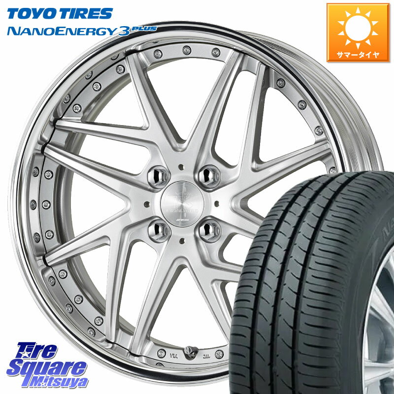 WORK RIZALTADO MESH2 A Disk 17インチ 2ピース 17 X 7.0J +40 4穴 100 TOYOTIRES トーヨー ナノエナジー3プラス NANOENERGY 在庫 高インチ特価 サマータイヤ 215/45R17