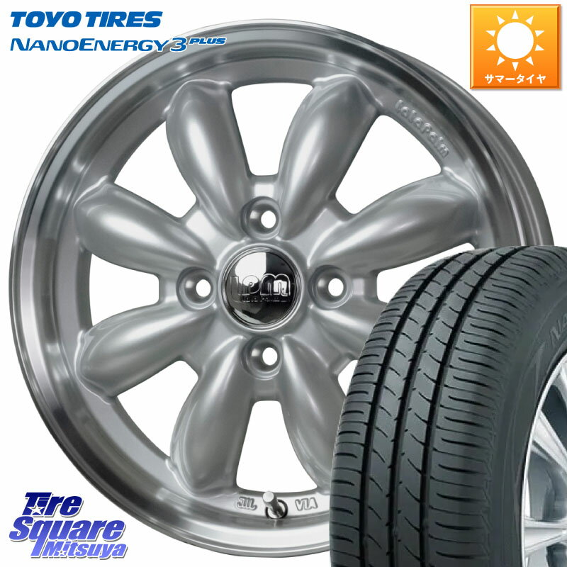 HotStuff LaLa Palm CUP2 ララパーム ホイール 14インチ 14 X 4.5J +45 4穴 100 TOYOTIRES トーヨー ナノエナジー3プラス NANOENERGY 在庫● 2025年製 サマータイヤ 165/65R14 デリカミニ4WD キャスト[アクティバ] ハスラー ピクシスジョイ[Cグレード] ハイゼット アゲ