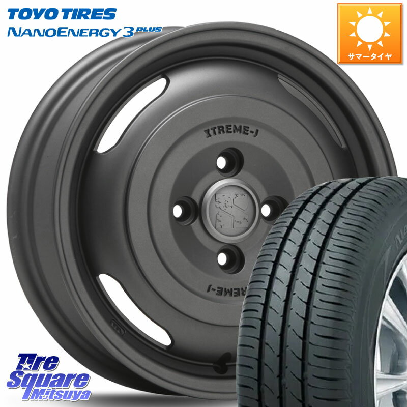 MLJ JOURNEY ジャーニー ガンブラック XTREME-J エクストリームJ ホイール 14インチ 14 X 4.5J +43 4穴 100 TOYOTIRES トーヨー ナノエナジー3プラス NANOENERGY 在庫● 2025年製 サマータイヤ 165/65R14 キャスト[アクティバ] ピクシスジョイ[Cグレード] ハイゼット ア