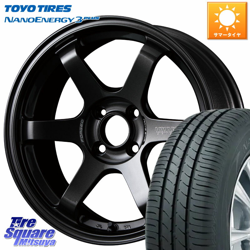 RAYS 【欠品次回9月末】 VOLK RACING TE37 SONIC TE37 ソニック ホイール 15インチ 15 X 6.0J +42 4穴 100 TOYOTIRES トーヨー ナノエナジー3プラス サマータイヤ 195/55R15