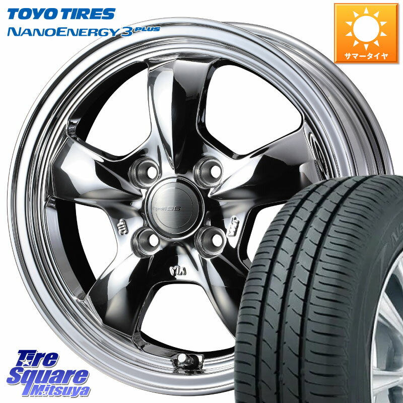 WEDS GYRAFT 5S ホイール 15インチ 15 X 5.5J +42 4穴 100 TOYOTIRES トーヨー ナノエナジー3プラス NANOENERGY 在庫● 2025年製 サマータイヤ 175/65R15 アクア 160系カローラフィールダー GR・GS系フィット クロスビー スイフト 4穴 130系ヴィッツ スペイド