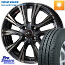 WEDS 41213 LEONIS VR EFbY IjX zC[ 15C` 15 X 5.5J +50 4 100 TOYOTIRES g[[ imGiW[3vX T}[^C 175/60R15 }[`