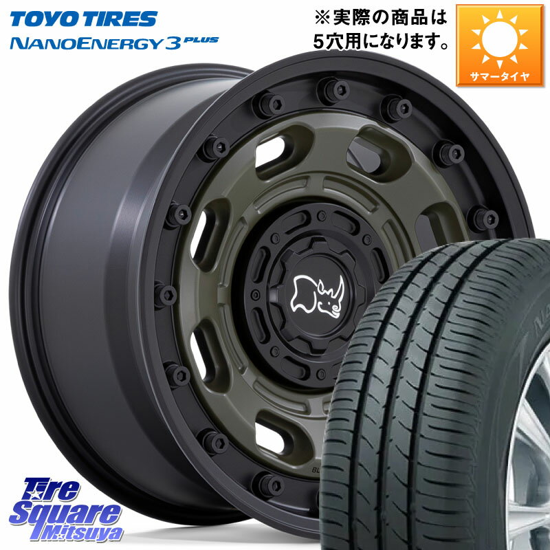 BLACK RHINO ATLAS アトラス OB ホイール 17インチ 17 X 8.0J +38 5穴 114.3 TOYOTIRES トーヨー ナノエナジー3プラス 高インチ特価 サマータイヤ 225/50R17 RX-8