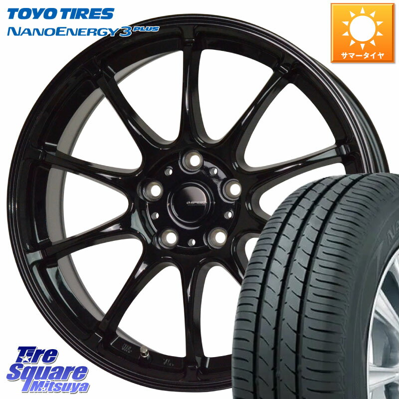 HotStuff G.SPEED G-07 ホイール 16インチ 16 X 6.5J +48 5穴 100 TOYOTIRES トーヨー ナノエナジー3プラス サマータイヤ 195/55R16 シエンタ