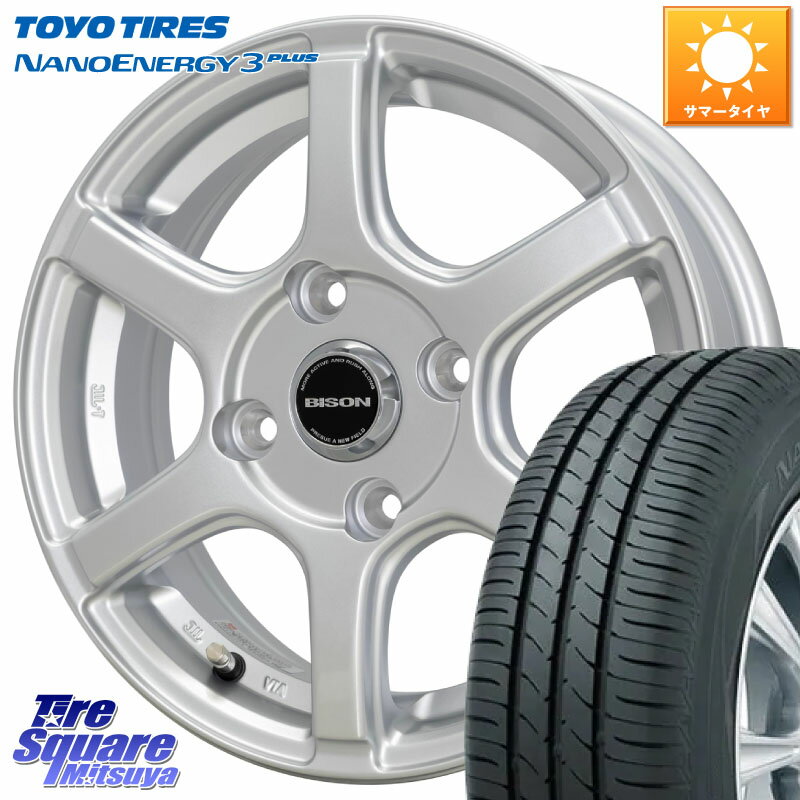 HotStuff BISON BN-04 BN04 ホイール 14インチ 14 X 5.0J +38 4穴 100 TOYOTIRES トーヨー ナノエナジー3プラス NANOENERGY 在庫● サマータイヤ 175/70R14 アクア