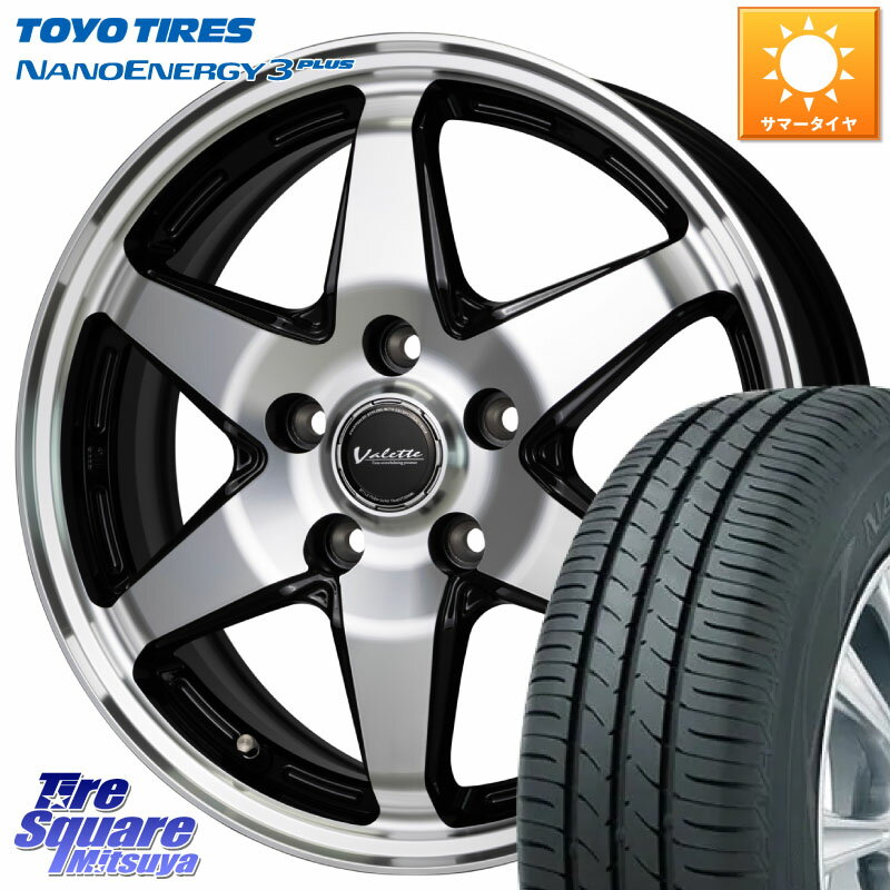 HotStuff Valette ANKRAY アンクレイ ホイール 17インチ 17 X 7.0J +48 5穴 114.3 TOYOTIRES トーヨー ナノエナジー3プラス NANOENERGY 在庫 高インチ特価 サマータイヤ 215/45R17 セレナ ステップワゴン セレナ