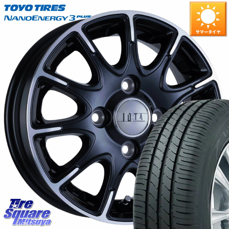 阿部商会 TIRADO IOTA イオタ ホイール 15インチ 15 X 5.5J +50 4穴 100 TOYOTIRES トーヨー ナノエナジー3プラス NANOENERGY 在庫● 2025年製 サマータイヤ 175/65R15 GR・GS系フィット