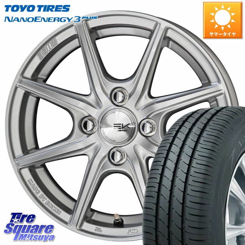 KYOHO SEIN EK ザインEK ホイール 14インチ 14 X 5.5J +43 4穴 100 TOYOTIRES トーヨー ナノエナジー3プラス サマータイヤ 185/65R14