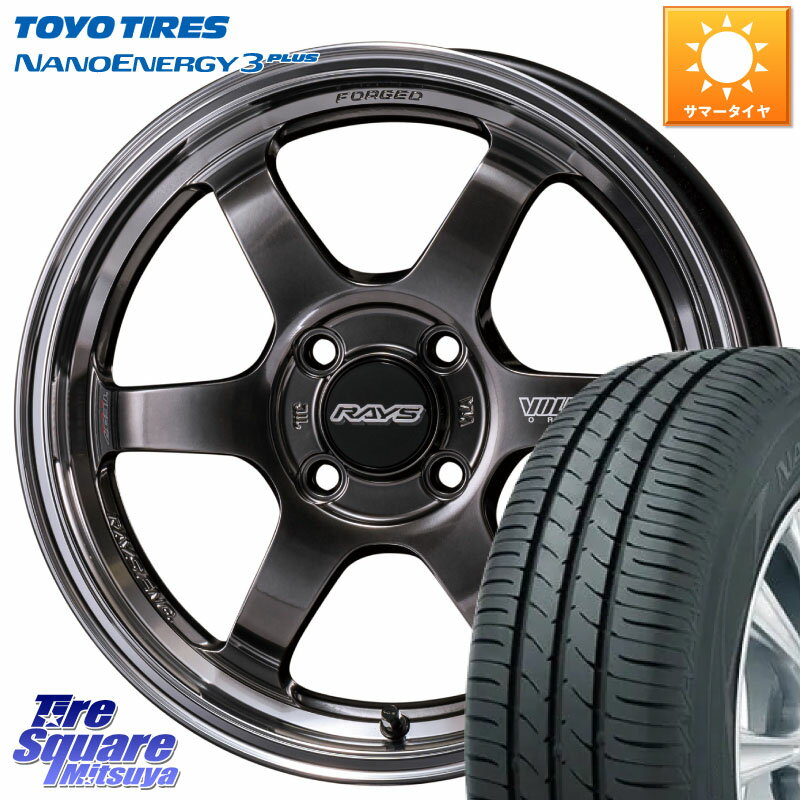 RAYS 【欠品次回8~9月】 VOLK RACING TE37 KCR PROGRESSIVE MODEL KCR ホイール 15インチ 15 X 5.5J +45 4穴 100 TOYOTIRES トーヨー ナノエナジー3プラス NANOENERGY 在庫● 2025年製 サマータイヤ 175/65R15 GR・GS系フィット クロスビー スイフト 4穴 ハスラー リフ