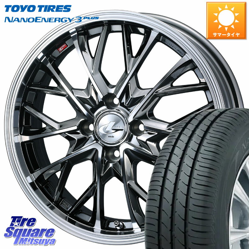 WEDS LEONIS MV レオニス MV BMCMC ホイール 15インチ 15 X 5.5J +43 4穴 100 TOYOTIRES トーヨー ナノエナジー3プラス NANOENERGY 在庫● 2025年製 サマータイヤ 175/65R15 アクア 160系カローラフィールダー GR・GS系フィット クロスビー スイフト 4穴 130系ヴィッツ