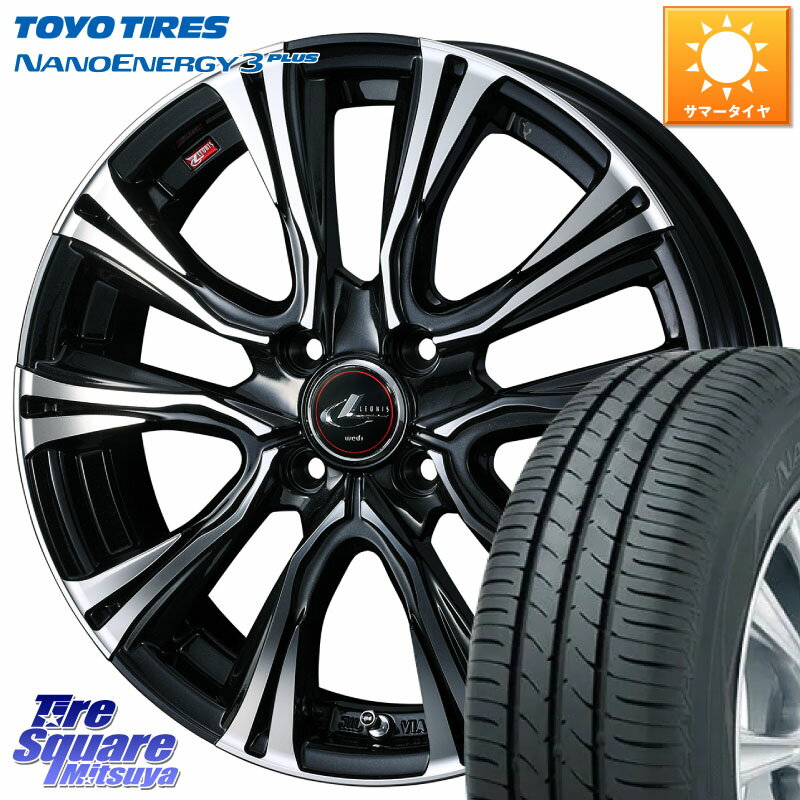 WEDS 41214 LEONIS VR PBMC ウェッズ レオニス ホイール 15インチ 15 X 5.5J +50 4穴 100 TOYOTIRES トーヨー ナノエナジー3プラス NANOENERGY 在庫● 2025年製 サマータイヤ 175/65R15 GR・GS系フィット