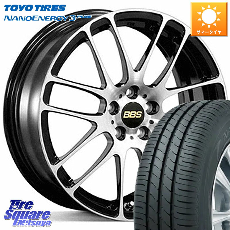 BBS RE-L2 鍛造1ピース ホイール 15インチ 15 X 6.0J +45 4穴 100 TOYOTIRES トーヨー ナノエナジー3プラス サマータイヤ 185/55R15 ノート