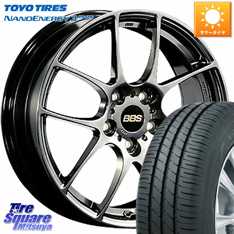 BBS RF 鍛造1ピース DB ホイール 18インチ 18 X 7.5J +50 5穴 114.3 TOYOTIRES トーヨー ナノエナジー3プラス 高インチ特価 サマータイヤ 215/45R18 MAZDA3 VOXY