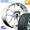 BBS RF 鍛造1ピース ホイール 18インチ 18 X 7.5J 48 4穴 100 TOYOTIRES トーヨー ナノエナジー3プラス 高インチ特価 サマータイヤ 215/40R18