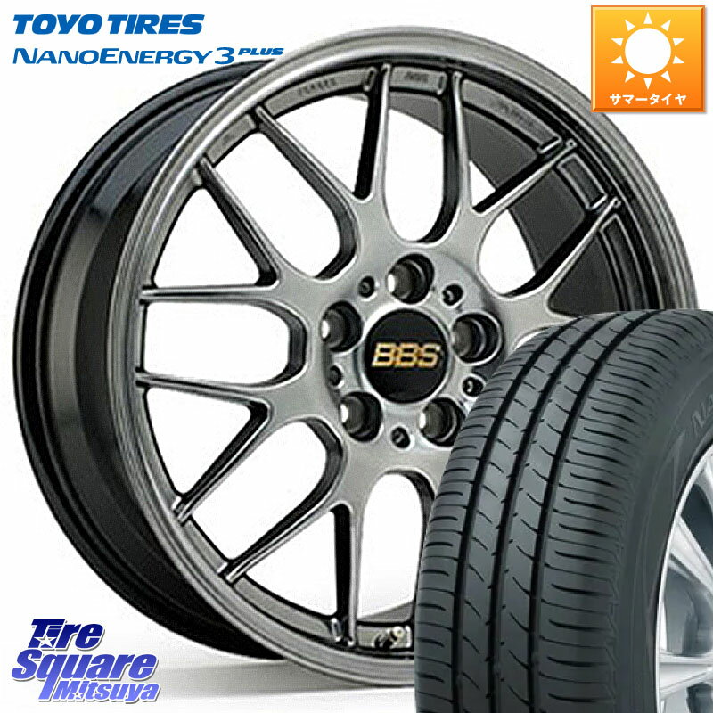 BBS RG-R 鍛造1ピース ホイール 17インチ 17 X 7.0J 42 5穴 114.3 TOYOTIRES トーヨー ナノエナジー3プラス 高インチ特価 サマータイヤ 225/50R17 WRX S4 RX-8