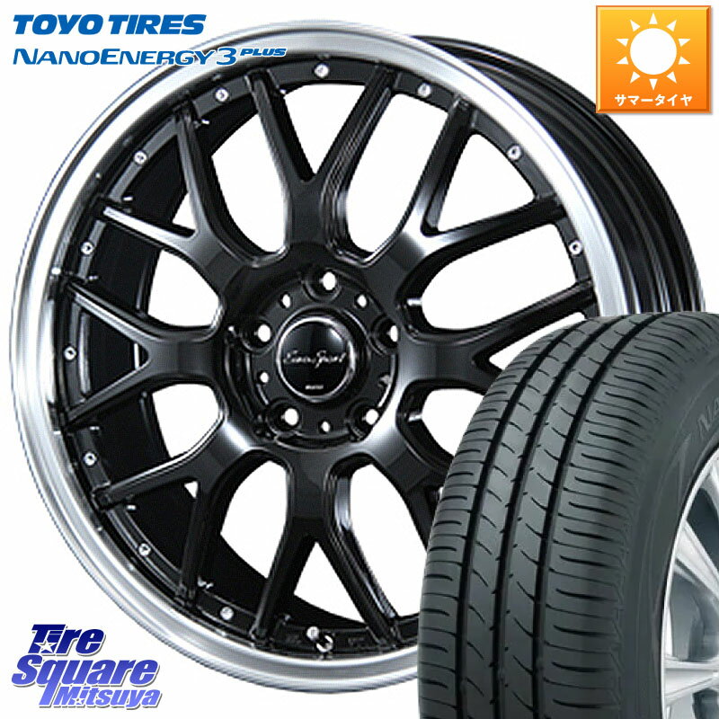 BLEST Eurosport Type815 ホイール 17インチ 17 X 7.0J +48 5穴 114.3 TOYOTIRES トーヨー ナノエナジー3プラス NANOENERGY 在庫 高インチ特価 サマータイヤ 215/45R17 ステップワゴン