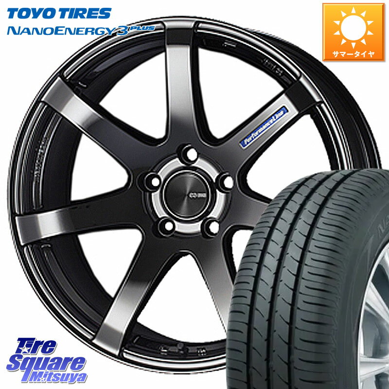 ENKEI エンケイ PerformanceLine PF07 -COLORS- 18 X 7.5J +48 5穴 100 TOYOTIRES トーヨー ナノエナジー3プラス 高インチ特価 サマータイヤ 225/45R18