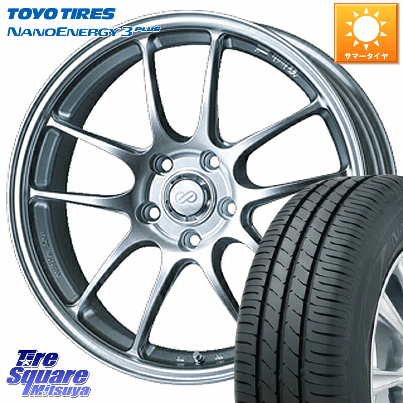 ENKEI エンケイ PerformanceLine PF01 ホイール 17 X 7.0J +48 5穴 100 TOYOTIRES トーヨー ナノエナジー3プラス 高インチ特価 サマータイヤ 205/50R17 インプレッサ カローラスポーツ