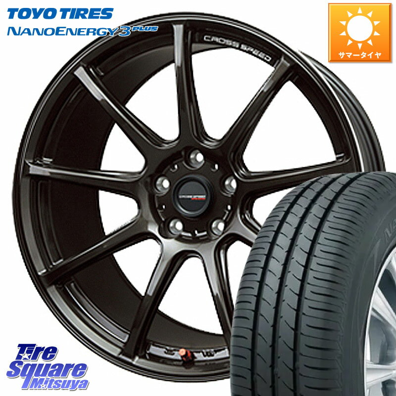 HotStuff クロススピード RS9 RS-9 軽量 ホイール 17インチ 17 X 7.0J +48 5穴 114.3 TOYOTIRES トーヨー ナノエナジー3プラス 高インチ特価 サマータイヤ 215/55R17 ヴェゼル カムリ