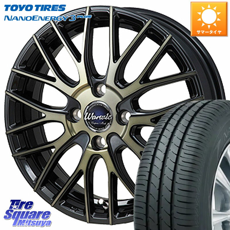 MONZA Warwic Empress Mesh ホイール 15 X 6.0J +43 4穴 100 TOYOTIRES トーヨー ナノエナジー3プラス サマータイヤ 195/60R15 アクア