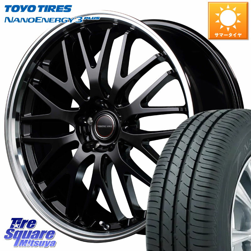 MANARAY MID VERTEC ONE EXE10 ホイール 17インチ 17 X 7.0J +50 5穴 114.3 TOYOTIRES トーヨー ナノエナジー3プラス NANOENERGY 在庫 高インチ特価 サマータイヤ 215/45R17 セレナ ステップワゴン VOXY セレナ