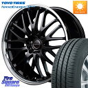 MANARAY MID VERTEC ONE EXE10 zC[ 17C` 17 X 7.0J +40 5 114.3 TOYOTIRES g[[ imGiW[3vX C` T}[^C 215/50R17 [t