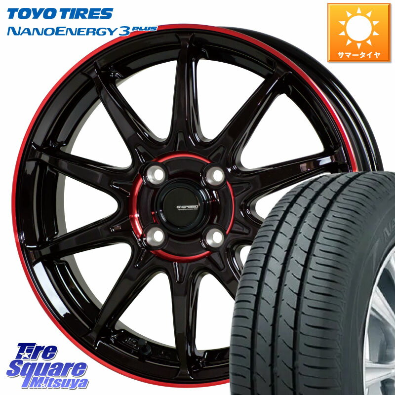 HotStuff 軽量設計 G.SPEED P-05R P05R RED ホイール 15インチ 15 X 5.5J +45 4穴 100 TOYOTIRES トーヨー ナノエナジー3プラス NANOENERGY 在庫 サマータイヤ 185/65R15 アクア ノート